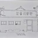 대중이발관 이미지