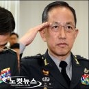 국회 국방위, 때아닌 '군번줄' 논란 김태영 국방 "국회 오는데 왜 매나", 이진삼 의원 "정신나갔구만" 이미지