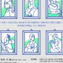 영통도서관 이미지