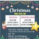 다문화박물관 | 서울 은평구 &#39;다문화 박물관&#39; - 세계 문화 좋아하는 아이 겨울방학 방문 추천