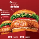장수롯데리아 | [롯데리아 신메뉴] 리아 두툼새우 2종 시식 후기