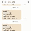 주정차단속-031 이미지
