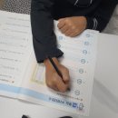 이지스 수학 이미지