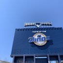 양덕동461 | 창원NC파크에 가다!!