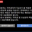 유튜브 이미지