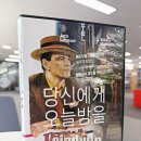 맥클레인 | 오늘 밤을, Irma la Douce / 1963 / 감독 빌리 와일더 / 잭 레먼, 셜리 맥클레인 출연진 정보 관람평 포토