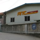 ANT motors 네이버블로그