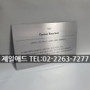 애드갤러리 이미지
