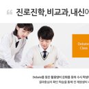 성북-길음-3392 이미지