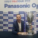 당구나라투어 이미지