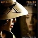 영화동천 이미지