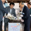 김제시장 이미지