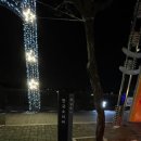 평택호관광안내소 이미지