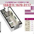 죠스떡볶이영등포 - 영등포구 영신로19길 18 | 죠스떡볶이영등포