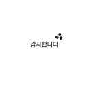주식회사 더블나인