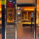 청양7세천 이미지