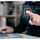 챗GPT 및 AI도구활용 업무효율화 이미지