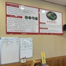 천변집황칠능이백숙 네이버블로그