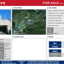 주식회사부동산중개파트너스 이미지