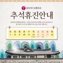 서면아이성형외과