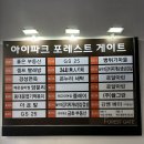네일;로제빔