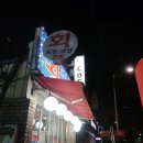 서윤수산 이미지