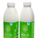 건국축산 이미지