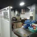 남중동-30 이미지