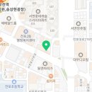 조만호안마원 이미지