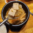 한가네숯불갈비 이미지