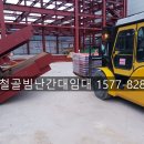 (주)세트이엔지 이미지