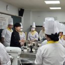 경북조리과학고등학교 대경일보
