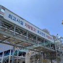 태광슈퍼 이미지