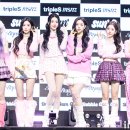 트리플에스 카카오 검색결과