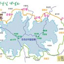 지리산길