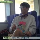 뽀빠이