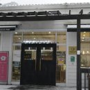 로더드팡 | 동두천대형카페 간만에 분위기좋은 카페 발견! 로더드팡 맛집 방문후기!