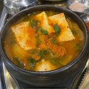 바다를본돼지(서귀포올레시장점) | [제주 서귀포 흑돼지 맛집] 바다를 본 돼지 서귀포올레시장점