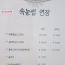 아이뻐뷰티