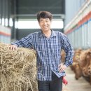 화우농장 이미지