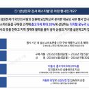 달천닷컴