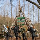 최명규 | 남이섬 백 패킹 SPACEEIGHT_8 후기