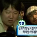 롯데마트 신갈점 이미지