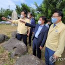 유포석보 이미지