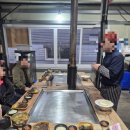 당구세상 | 수원 철판삼겹살 맛집! 당구대판에 불쇼와 함께 구워...장소 선호도1위! 당구대통철판삼겹살 수원점 후기!