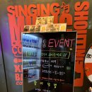 싱통방통 노래연습장 이미지