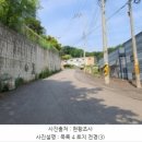 파주종합물류 이미지