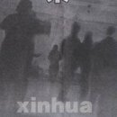 천지무도장 이미지