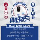 오케이TELECOM 네이버블로그