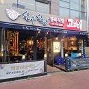 고삐 | 야당역 소고기 식당 한우한돈 정육식당 고삐 내돈내산 후기